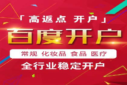 社交媒体信息流推广：实战技巧分享