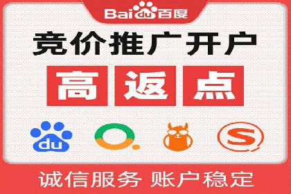 案例解析：SEO与SEM优化助力企业提升竞争力