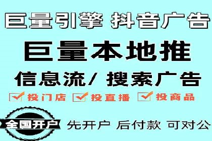百度运营推广全攻略：成功案例深度剖析
